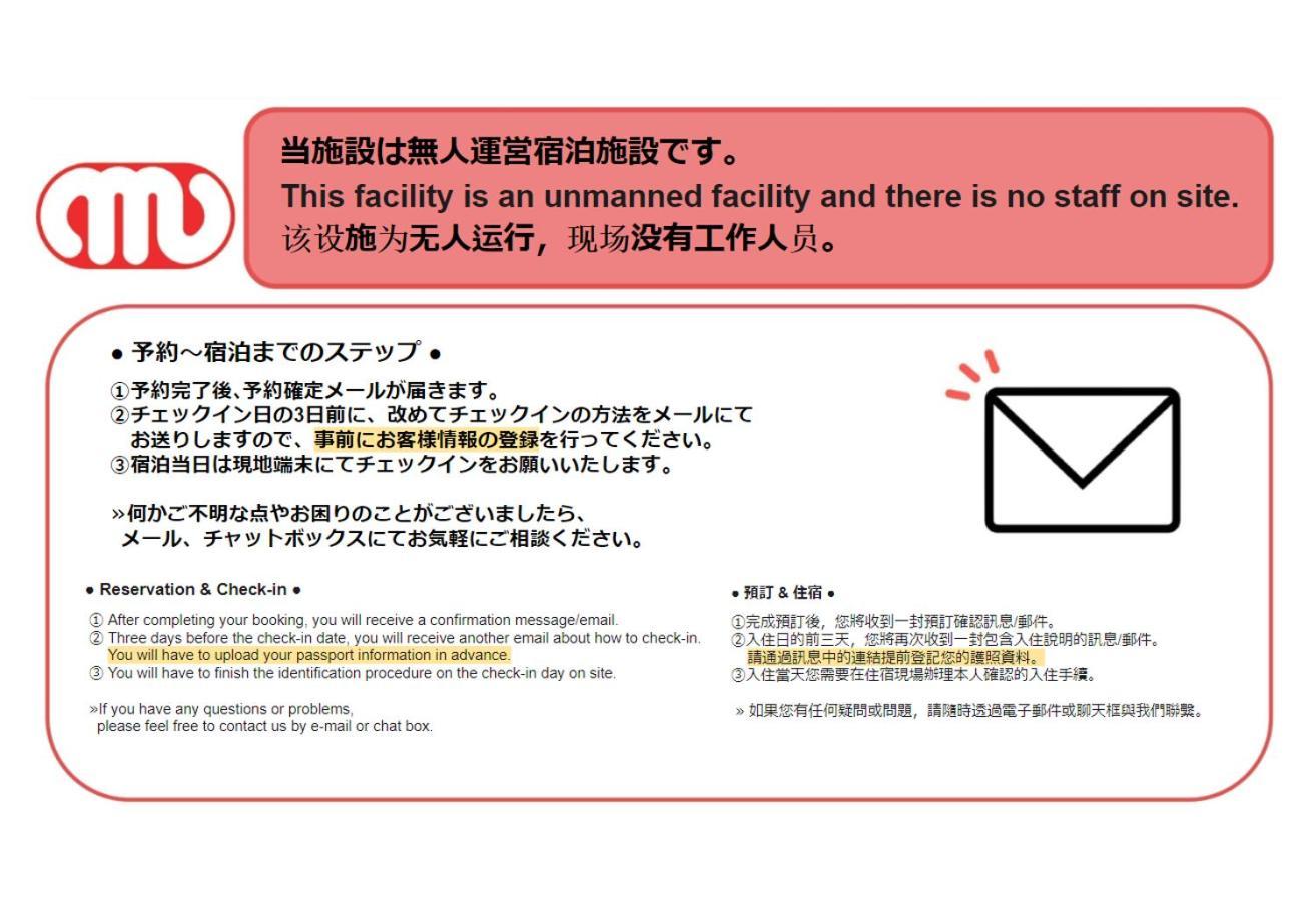 Laluna Higashiikebukuro طوكيو المظهر الخارجي الصورة